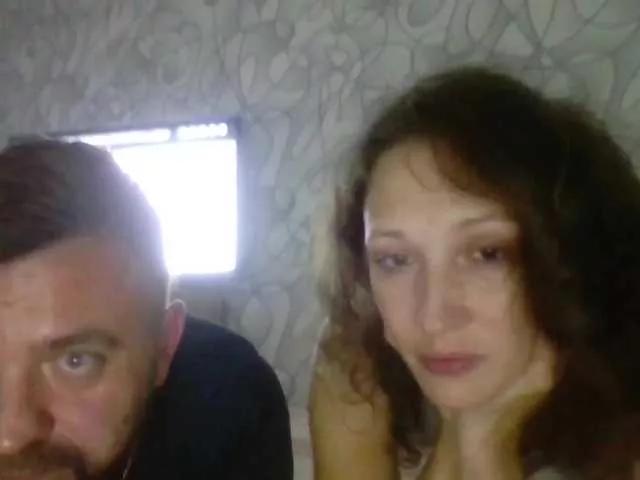 Alina1706sex on BongaCams 