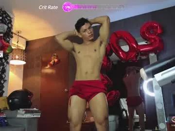 _eufrates_ on Chaturbate 