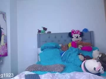 _sweetkatty on Chaturbate 