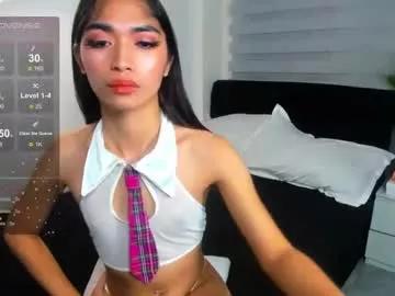 adrianasinclair on Chaturbate 