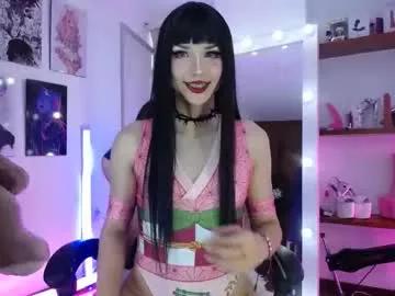 alessandra_thedoll on Chaturbate 