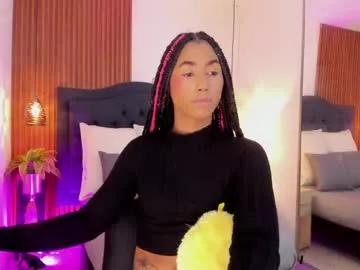 alice_massiel on Chaturbate 