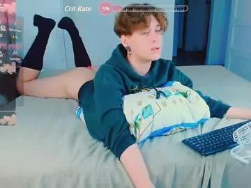 antonylewis on Chaturbate 