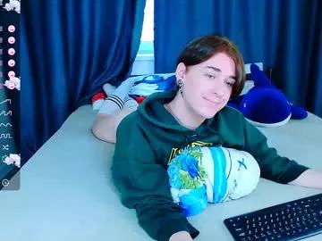 antonylewis on Chaturbate 