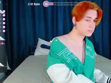 antonylewis on Chaturbate 