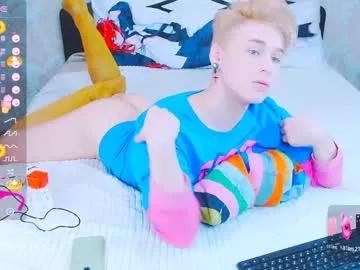 antonylewis on Chaturbate 