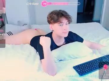 antonylewis on Chaturbate 