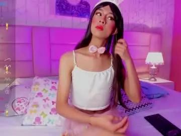 ari_sunshine on Chaturbate 