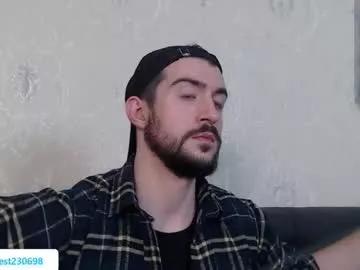 dylan_starxx on Chaturbate 