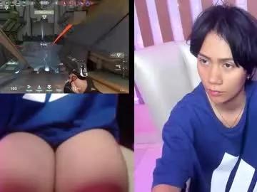 eriol__ on Chaturbate 