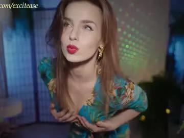 excitease on Chaturbate 