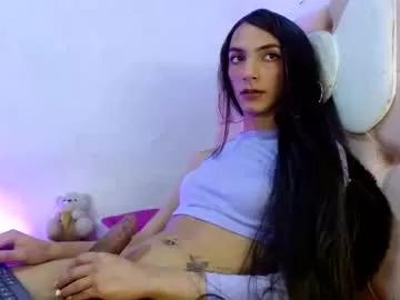 foxkatty69 on Chaturbate 