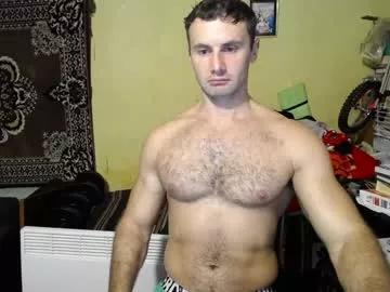 ksanderua on Chaturbate 