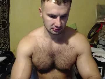 ksanderua on Chaturbate 