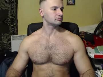 ksanderua on Chaturbate 