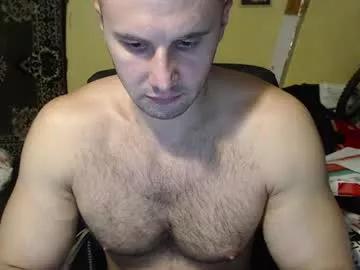 ksanderua on Chaturbate 