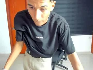 leo_hornny2 on Chaturbate 