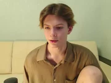 lumeris on Chaturbate 