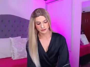 miaromanove_ss on Chaturbate 