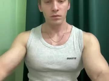 mrbiceps_23 on Chaturbate 