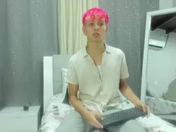 novaybrian on Chaturbate 