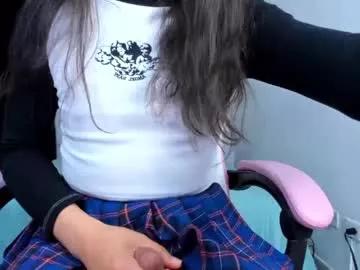 paula_kawaiifu on Chaturbate 