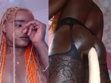 puca_eboony on Chaturbate 