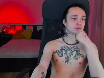 quadcraber on Chaturbate 