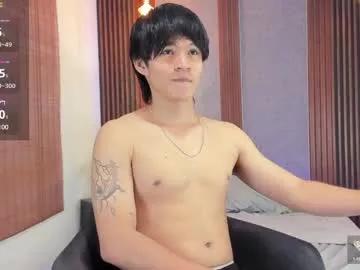 ryo_kush on Chaturbate 