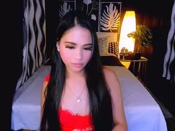 sierracoxriches on Chaturbate 