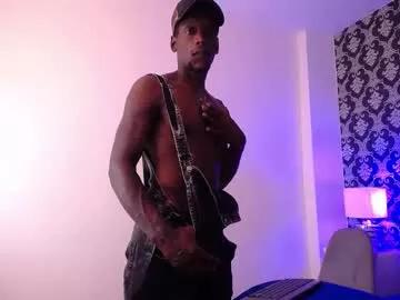 skyler_bigxx on Chaturbate 