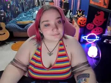 softie_sofy on Chaturbate 