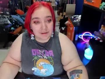 softie_sofy on Chaturbate 