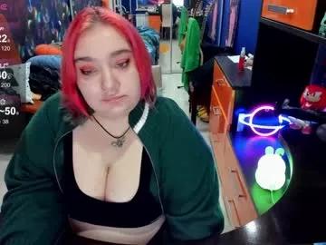 softie_sofy on Chaturbate 