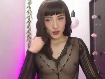 sophiee_s on Chaturbate 