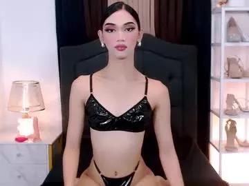 steffani_deluxe on Chaturbate 