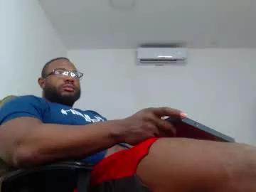 strong_george1 on Chaturbate 