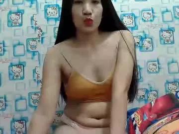 ursexychix_4u on Chaturbate 