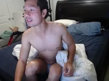 vietnamese23 on Chaturbate 