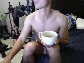 vietnamese23 on Chaturbate 