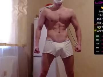 wayne6258 on Chaturbate 