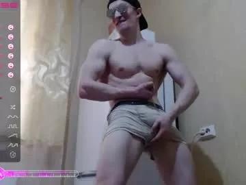 wayne6258 on Chaturbate 