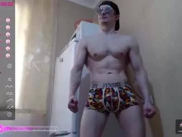 wayne6258 on Chaturbate 