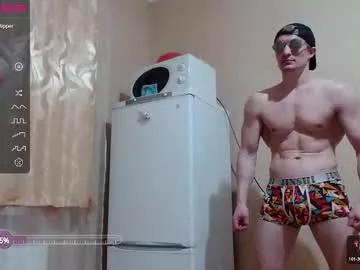 wayne6258 on Chaturbate 