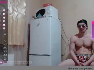 wayne6258 on Chaturbate 