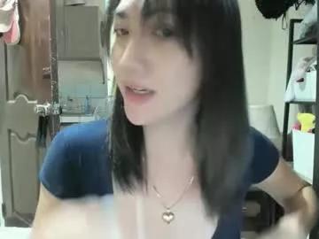 xdreamangel on Chaturbate 