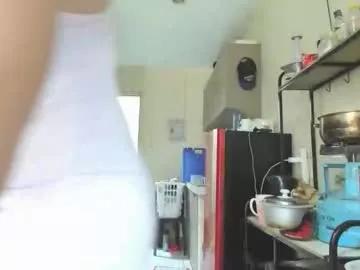 xdreamangel on Chaturbate 