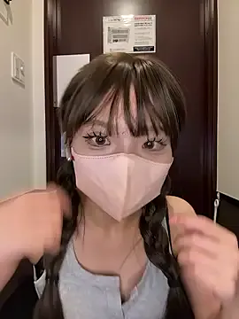 StripChat Riria_xx is Freechat Riria_xx — 60tk